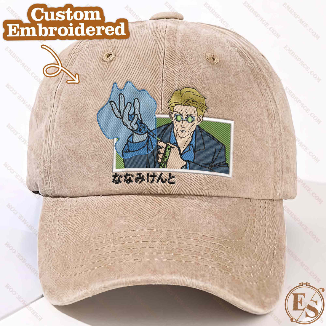 Anime The Reliable Mentor Embroidery Sweatshirt, Manga Box Embroidery Sweatshirt A_JK17