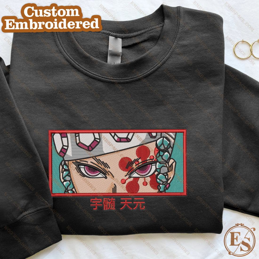 Anime The Sound Pillar Character BloodEyes Emb Sweatshirt, Anime Box Embroidery Sweatshirt A_DS32
