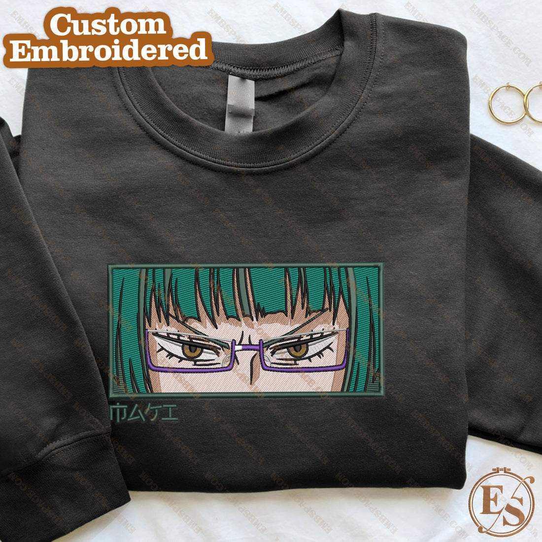 Anime The Skilled Jujutsu Sorcerer Sweatshirt, Manga Box Embroidery Sweatshirt A_JK18
