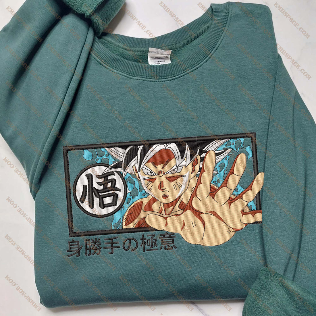 Anime The Hero With Fierce Grip Sweatshirt, Manga Box Embroidery Sweatshirt A_DB33