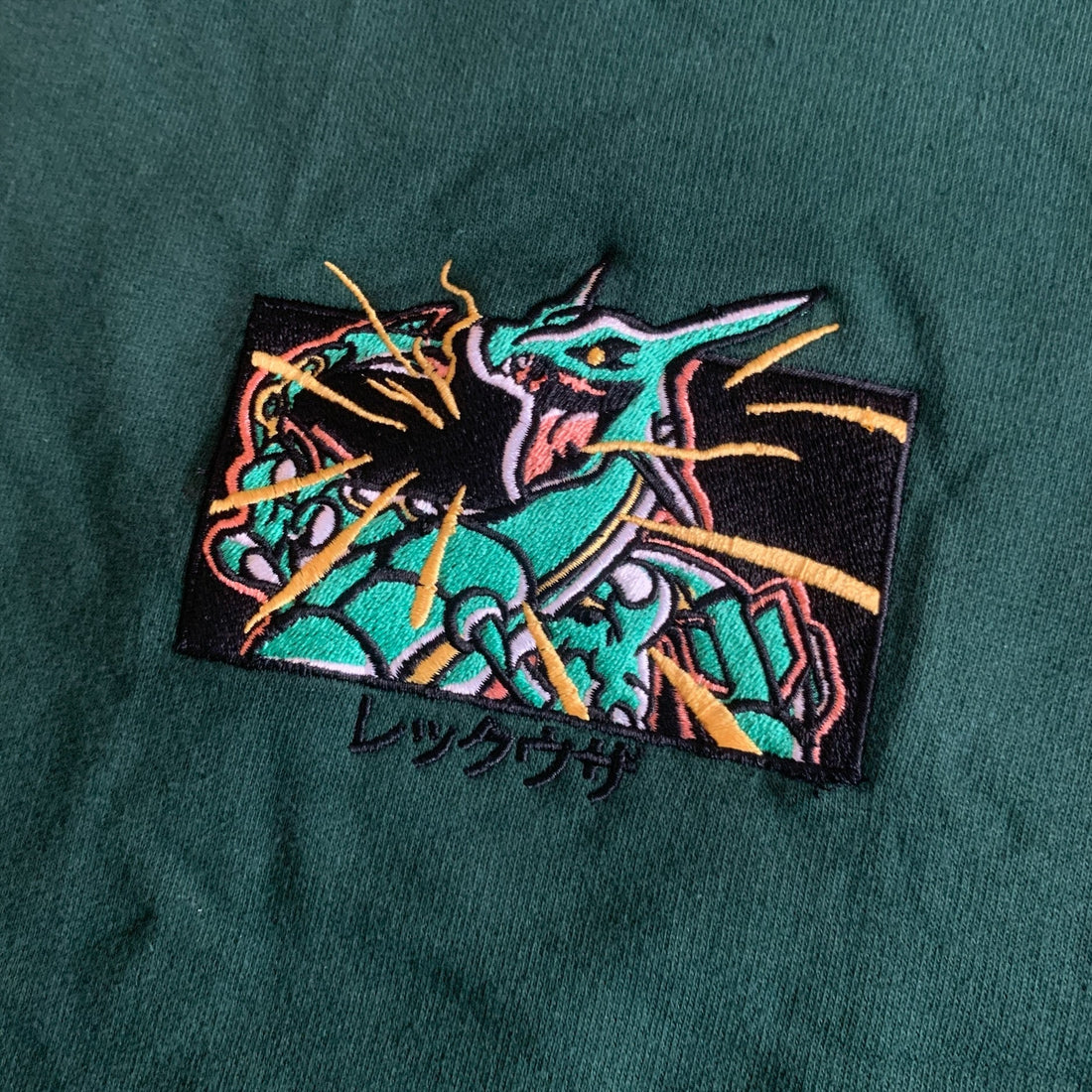 Sky Guardian Dragon Sweatshirt, Anime Embroidery Sweatshirt GI_A15